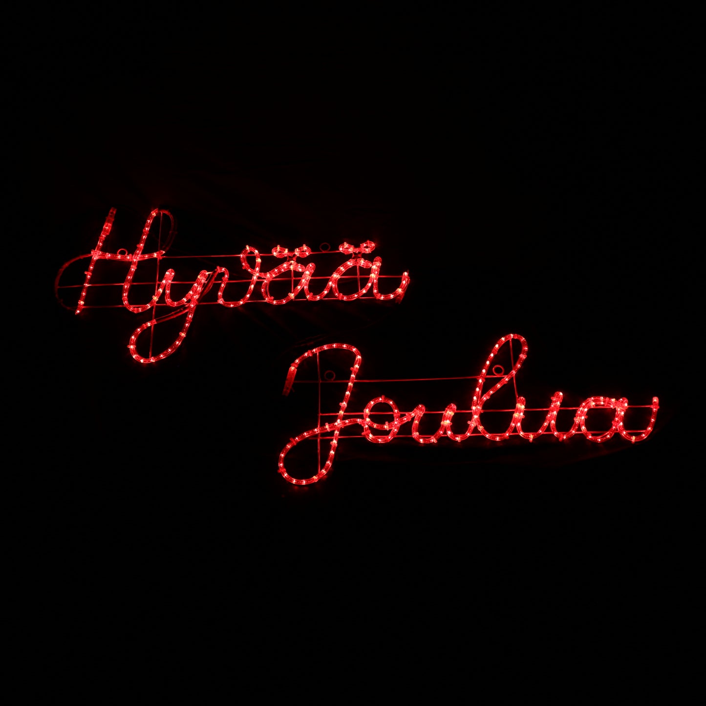 LED Motif - Hyvää Joulua - red sign - Santa's Light Shop
